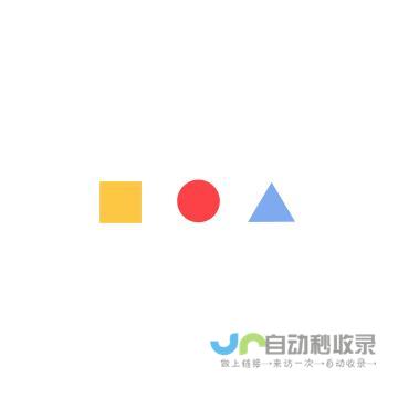 PPT之家-免费PPT模板下载和免费PPT素材下载-www.52ppt.com